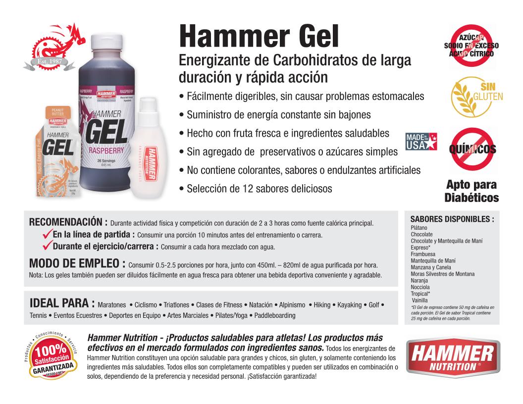 Hammer Gel Tropical